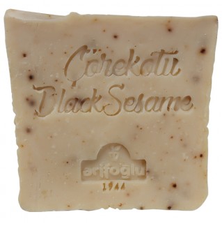 صابونة حبة البركة او الحبة السوداء