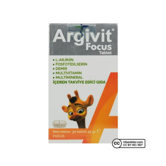 حبوب أرجيفيت فوكس 30 قرص Argivit Focus