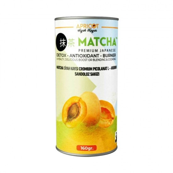 شاي الماتشا | 20 ظرف بنكهة المشمش