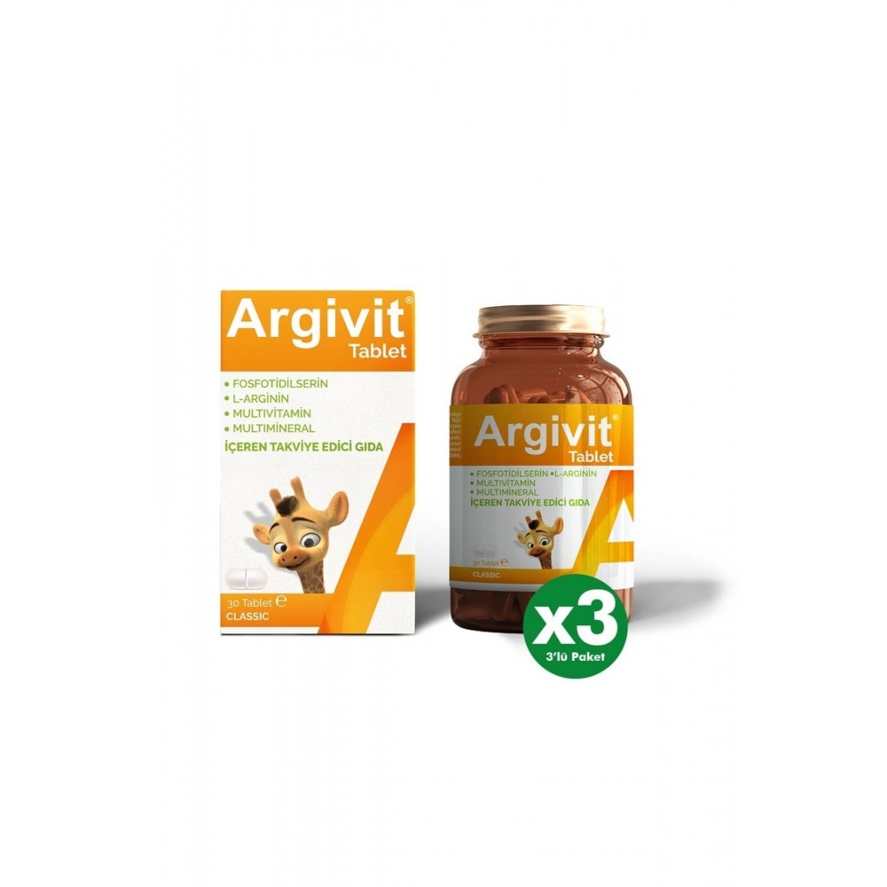 حبوب أرجيفيت كلاسيك Argivit classic عرض 3 علب  حبوب أرجيفيت كلاسيك Argivit classic عرض 3 علب