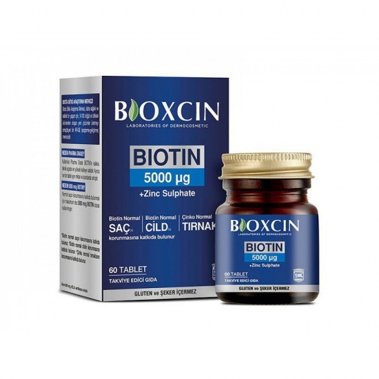  حبوب فيتامينات للشعر من بيوكسين  bioxcin  