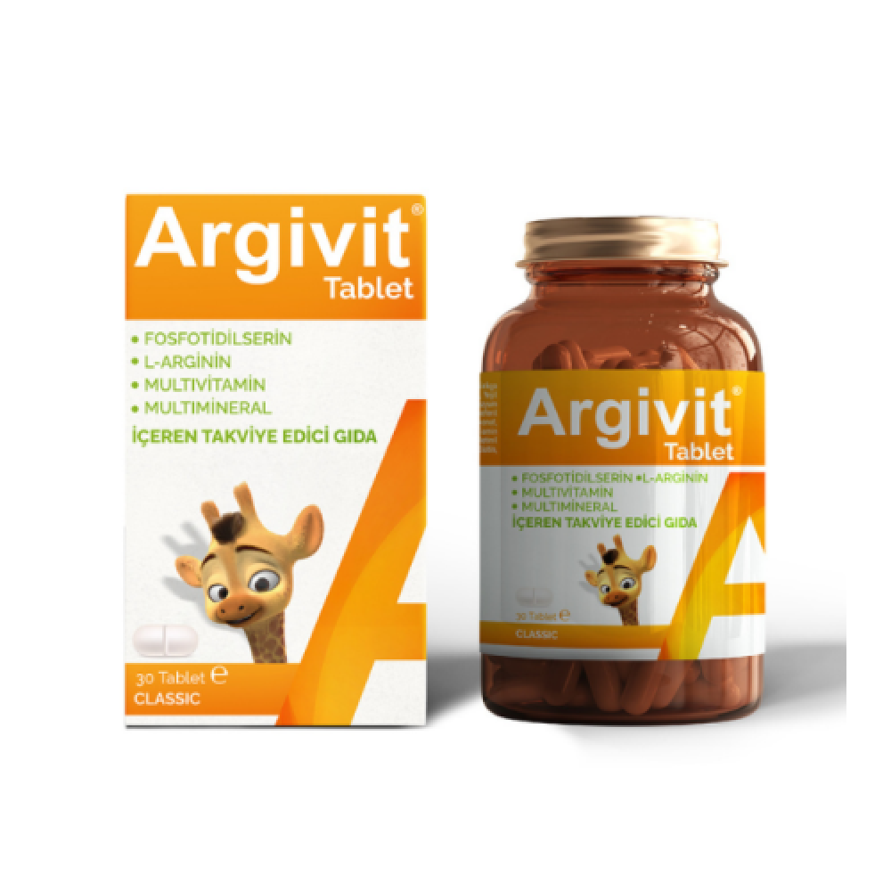حبوب أرجيفيت كلاسيك Argivit classic