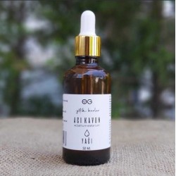 زيت الحنظل او القرع المر 50 مل زيت الحنظل او القرع المر 50 مل