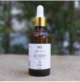 زيت الحنظل او القرع المر 50 مل