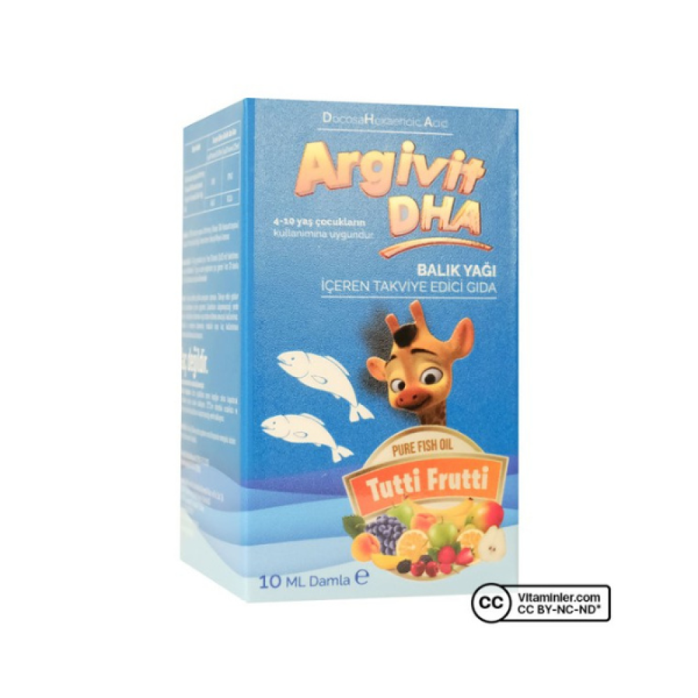 أرجيفيت فيتامين زيت السمك DHA أرجيفيت فيتامين زيت السمك DHA