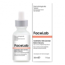 سيروم تفتيح السواد حول العين Facelab