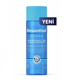 منظف الوجه اليومي من ببانثول ديرما 200 مل