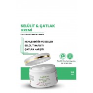 كريم تشققات البطن وسيلوليت البطن والفخذ 150 مل كريم تشققات البطن وسيلوليت البطن والفخذ 150 مل