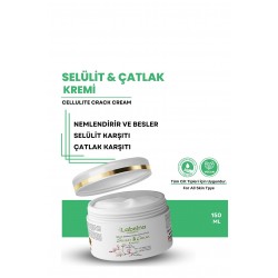 كريم تشققات البطن وسيلوليت البطن والفخذ 150 مل