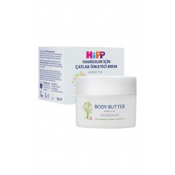 كريم تشققات الحمل أثناء الحمل وبعد الولادة 