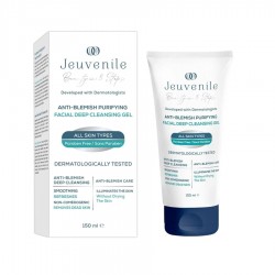 كريم لازالة التصبغات وتصحيح عيوب البشرة 50مل