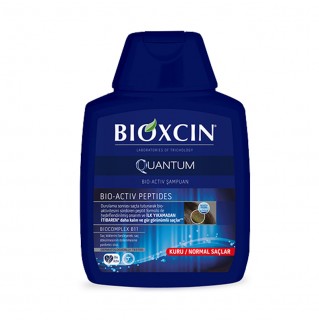 Bioxcin شامبو تطويل  الشعر الجاف من بيوكسين