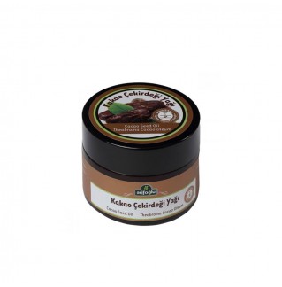 كريم زبدة الكاكاو الأصلية 