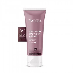 كريم ازالة تصبغات الوجه 100مل