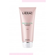 كريم طبيعي علامات التمدد في البطن 200 مل