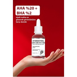 سيروم تقشير البشرة aha bha من بروكسين 30مل