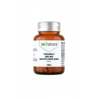 كبسولات فيتامين سي مكمل غذائي - 60 كبسولة