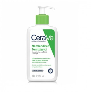 غسول مرطب للبشرة الجافة والحساسة 236 مل