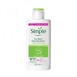 مرطب سيمبل للبشرة الحساسة 125