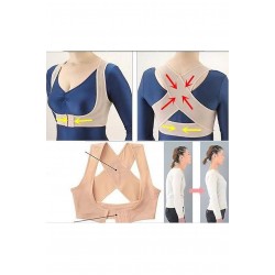 مشد طبي للصدر والظهر