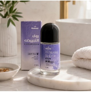 رول مضاد التعرق المبيض من هيليني 50 مل