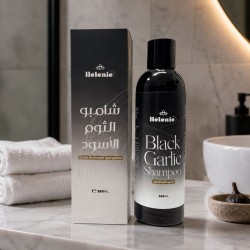 شامبو الثوم الأسود تنظيف فروة الرأس وتكثيف الشعر هيليني 350 مل شامبو الثوم الأسود تنظيف فروة الرأس وتكثيف الشعر هيليني 350 مل