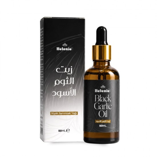 سيروم زيت الثوم الأسود المخمر التركي هيليني 50 مل سيروم زيت الثوم الأسود المخمر التركي هيليني 50 مل